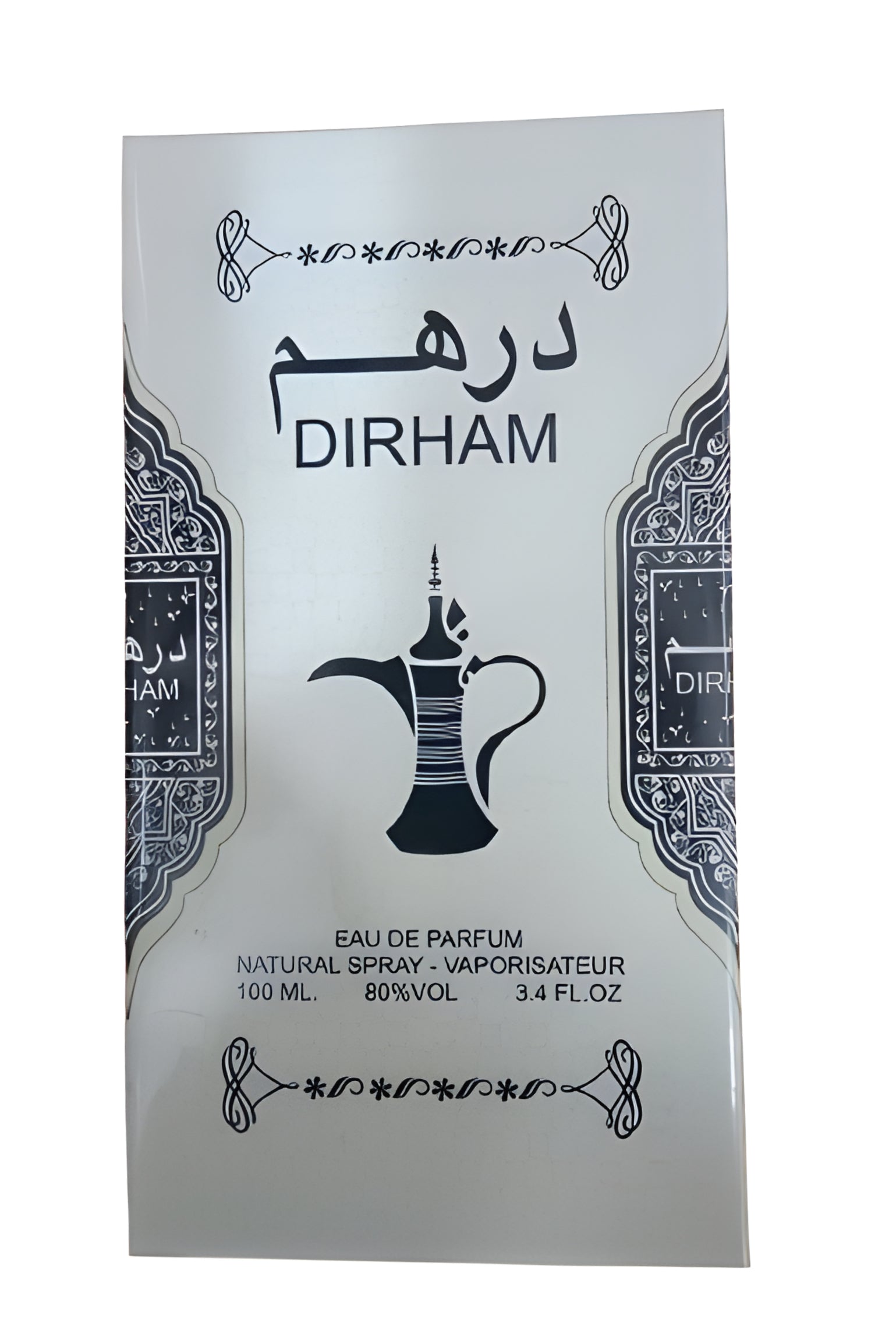 Dirham Oud Unisex Perfume – 100mL | Arabic Fragrance for Men &amp; Women image 3