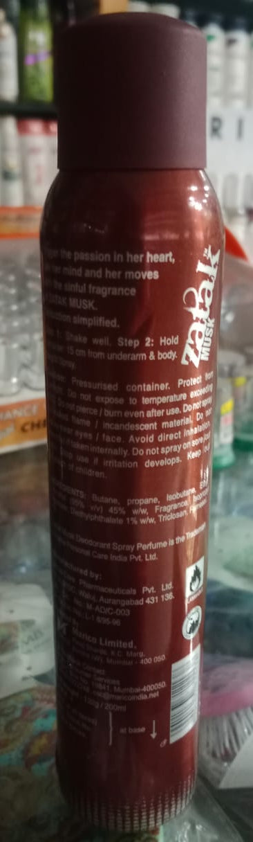 01 Piece - ZATAK MUSK DEODORANT SPRAY 200ML - Zatak Spicy Deodorant Spray Perfume Deodorant Spray - Random Color image 2