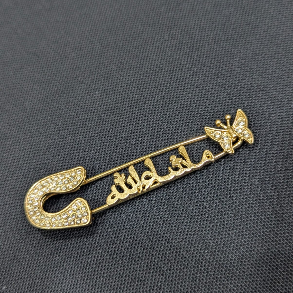 Islamic Safety Pin – Elegant And Durable Accessory With Traditional Design For Daily Wear And Spiritual Significance