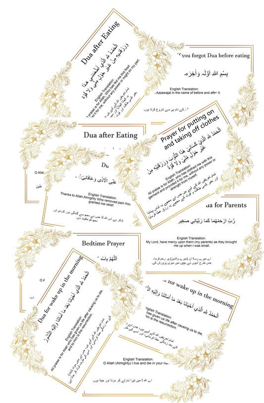 10Pcs Daily Dua Cards for Home, office, room etc, Wall sticker /Dua stickers. image 0