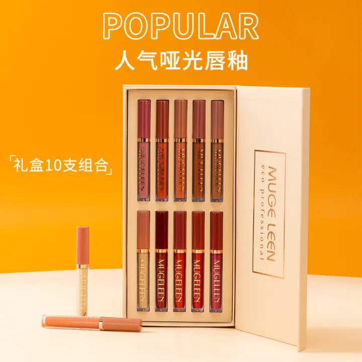 Mugeleen 12 Colors Lip Gloss Set image 2