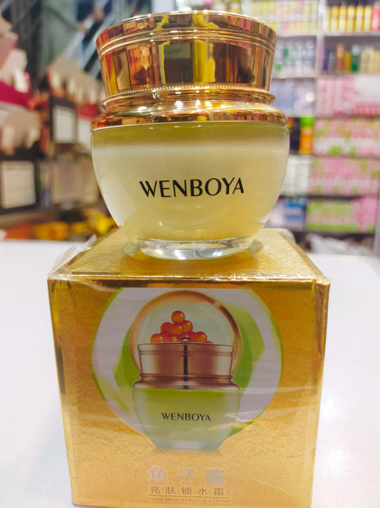 Wenboya hyaluronic acid moisturizing (50G) image 0