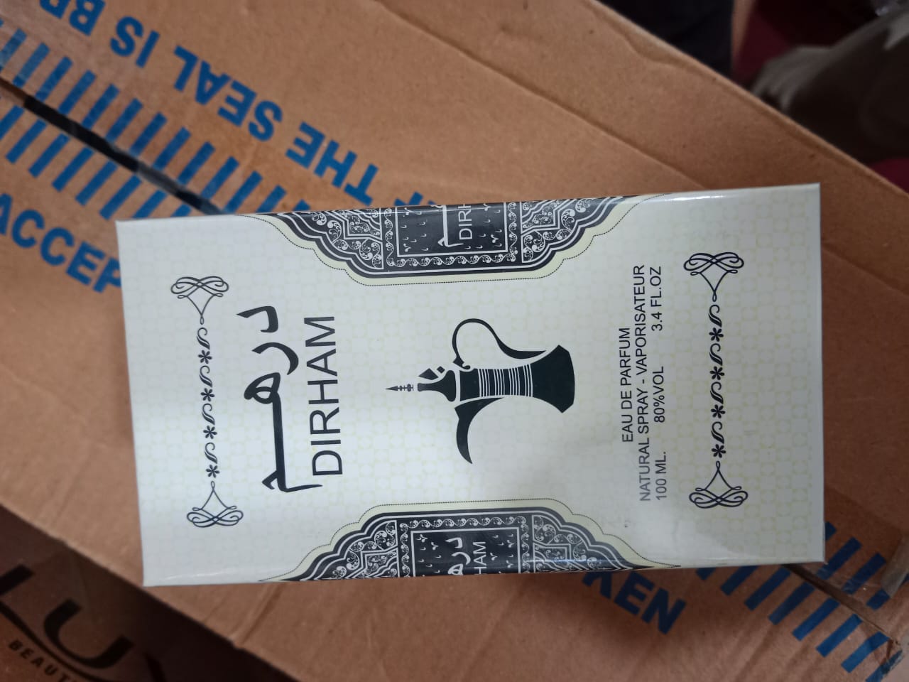 Dirham Oud Unisex Perfume – 100mL | Arabic Fragrance for Men &amp; Women image 1