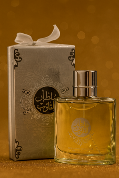 Sultan Al Quloob Men Perfume Long Lasting fragrance 100 Ml | Best Quality Long Lasting Perfume For Men image 0