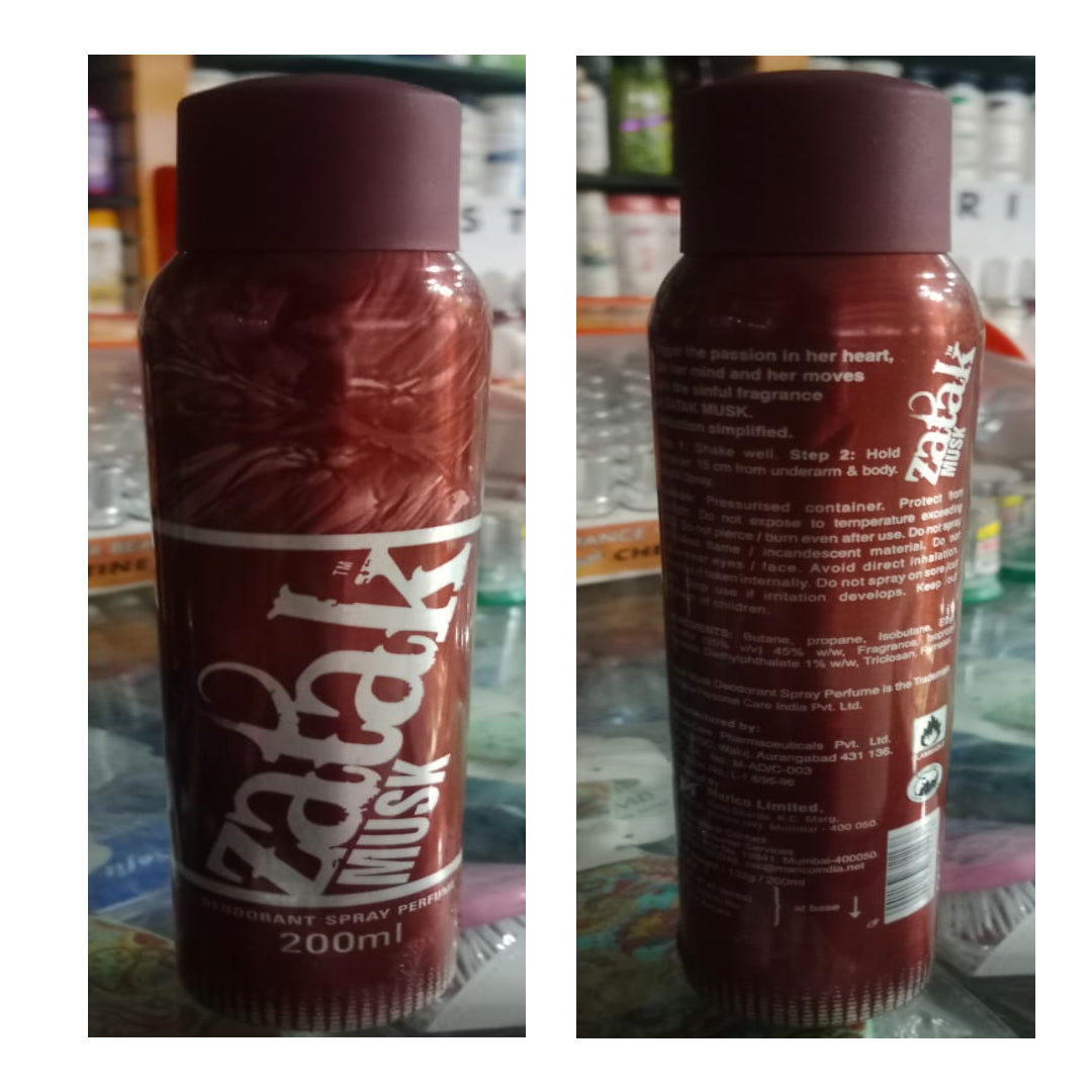 01 Piece - ZATAK MUSK DEODORANT SPRAY 200ML - Zatak Spicy Deodorant Spray Perfume Deodorant Spray - Random Color image 1