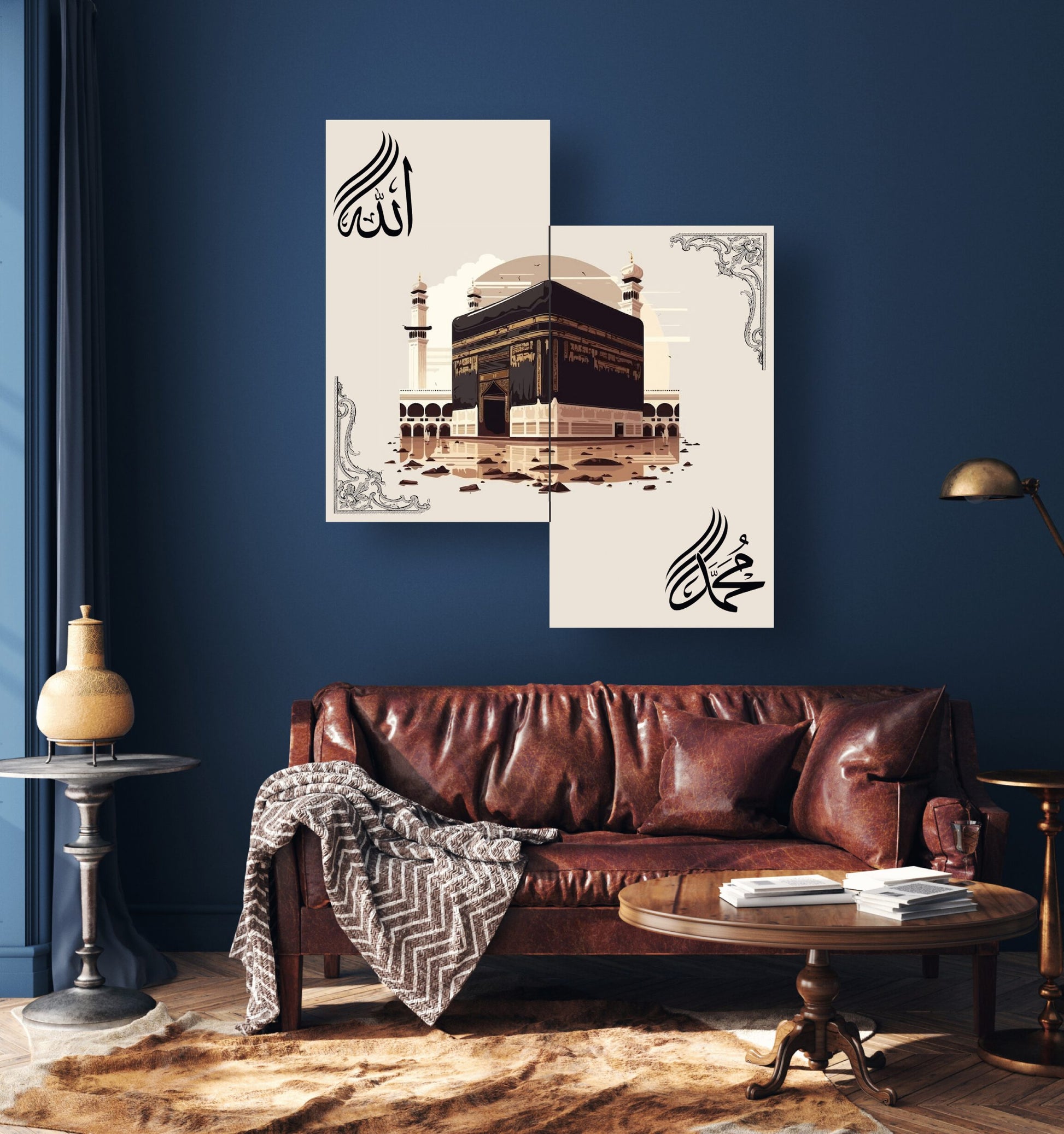 2 Islamic Wall Decor Kaaba Wall Art 8×11 (1pcs Size) Inches Abstract Allah Muhammed Art image 0