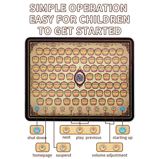 Arabic Learning Machine With Box | Arabic language teaching tablet for children | Arabic language teaching tablet to teach Arabic to children through reading image 0