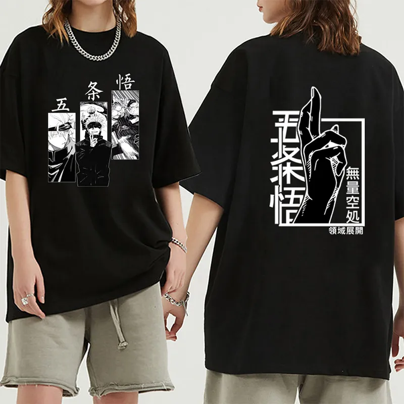 Funny Satoru Gojo Jujutsu Kaisen Tshirt