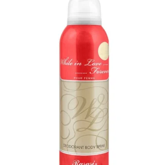 Rasasi While in Love Deodorant Body Spray - 200 ML