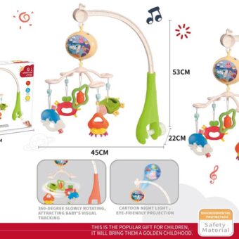 Projection remote control marine animal mobile