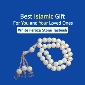 White Feroza Stone Tasbeeh (Original) | 33 Beads | 10 MM Size | Religious Islamic Tasbih Gift