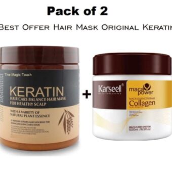 Pack Of 2 Keratin & Karseell Hair Mask Deal, (500ml)