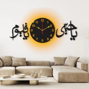 Ya Hayyu Ya Qayyum 3d wall clock  with light Islamic Wooden Wall Clock