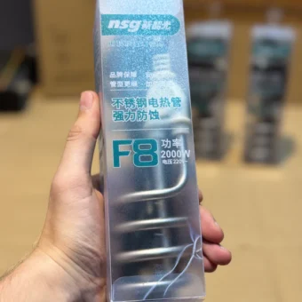 NSG F8 2000W Water Heating Rod Shockproof China (With Box)