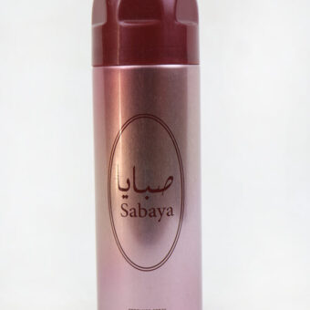 Sabaya Freshrite Body Spray  Long Lasting Body Spray (200ml)
