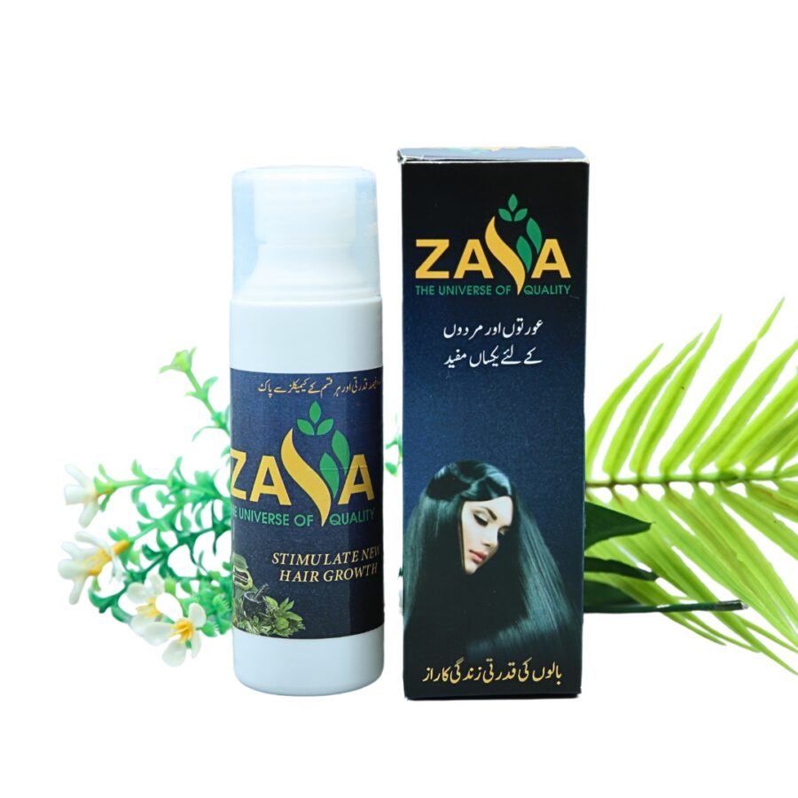 Zasa Herbal Hair Oil Anti Hairfall and Hair Growth Formula - 150 ml