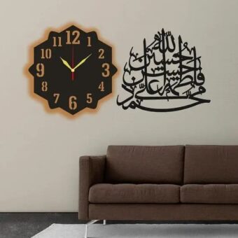 3D ISLAMIC PanjTan Paak WALL CLOCK with light