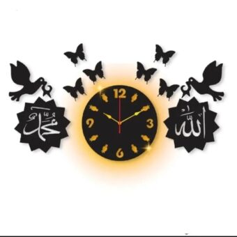 Allah Muhammad with beautiful butterfly  Wooden Wall Clock Islamic 3D Style Wooden Wall Clock with light