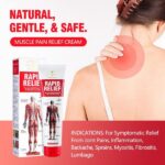 AICHUN BEAUTY Rapid Relief from muscle and joint pain  (100 ml)