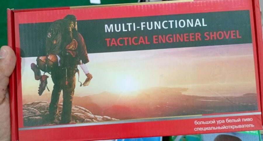 IMPORTED MULTIFUNCTION OUTDOOR SHOVEL - Image 2