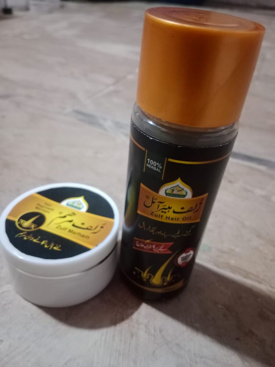 Zulf Hair Oil and Zulf Marham by Hakeem Ourangzaib - Image 3
