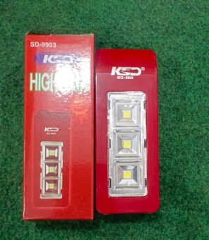 KSD high power Flashlight Emergency light SD 9903 (Random Color)