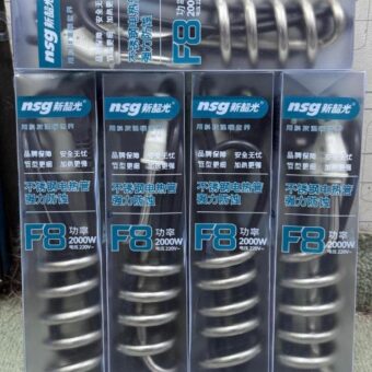 NSG F8 Electric Water Heating Rod 2000W perfect for winter weather