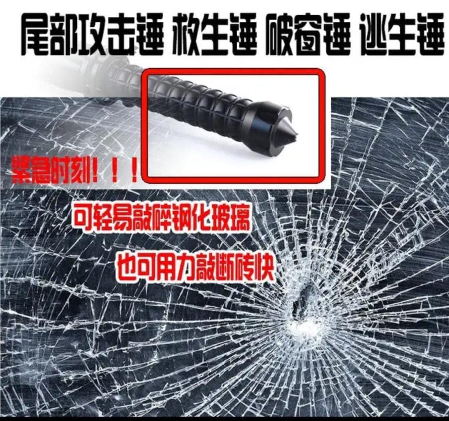 Self Defense Flashlight Strong Light Charging Outdoor Super Bright - Image 4