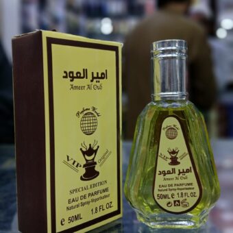 Ameer Ul Oud Original EDP Perfume 50ML - Long Lasting (8-10 Hours)