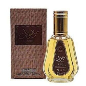 Mousuf EDP PARFUM - 50ML | Best Quality Perfume | Luxurious Fragrance Perfume