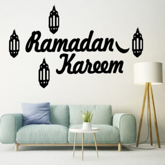 Ramzan kareem Islamic calligraphy 3D Wooden wall Decorative Gift Stylish Design Office Living Room I Decorating Items