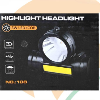 2 in 1 Headlight Torch Lamp – 3W LED+COB with Built-in Battery, Waterproof & USB Charge – Model: 108