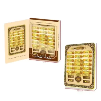 Arabic 63 Quran Learning Machine Touch | Muslim Toys for Children Islamic Toys Educational Muslim Learn Quran for Kids Islamic Sound Book Arabic Koran Learning Machine - Image 3