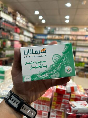 Himalaya Cucumber Refreshing Soap – Cooling & Gentle Cleanser for Fresh, Healthy Skin - Image 3