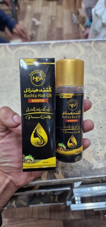 Kushta herbal  hair oil for long and healthy hair 120ml - Image 3