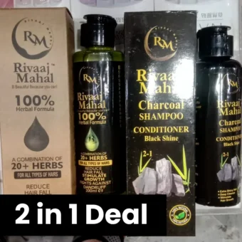 Rivaaj Mahal Deal of 2-in-1 Hair Care Combo  – 100% Natural Formula + Charcoal Black Shine Conditioner
