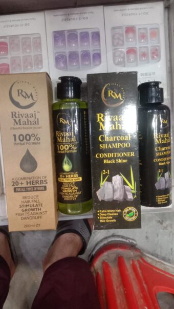 Rivaaj Mahal Deal of 2-in-1 Hair Care Combo  – 100% Natural Formula + Charcoal Black Shine Conditioner - Image 2