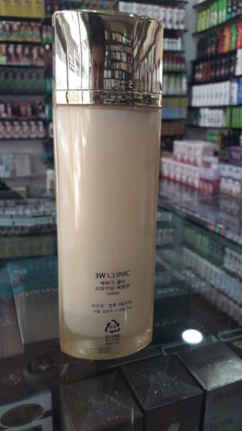 Caviar Gold Refining Emulsion – 140ml | ORIGINAL From Korea | Premium Skin Beautifying Formula for Women - Image 3