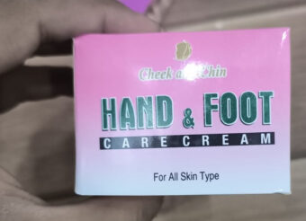 Hand & Foot Care Cream – Deep Moisturizing and Nourishing Formula for Dry, Sensitive Skin Protection and Softness (50 gram) - Image 2