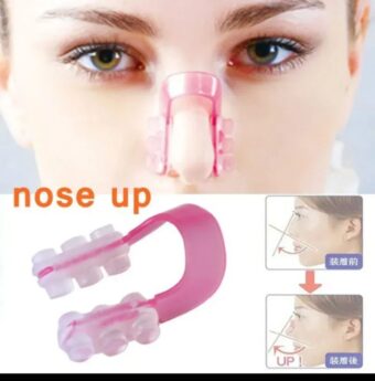 Silicone Nose Shaper Lift Up  For Men and Women