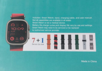 Crown H70 7 + 1 Ultra 2 | Crown H70 Ultra-2 Smart Watch - 7+1 Straps, Cover & Protector, Wireless Charging, Bluetooth Calling, All Features Included - Image 6