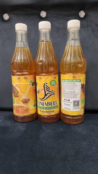 1Kg Zanjabeel Natural Honey Pure Palosa Organic Honey (Pack of 1) - Image 3