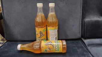 1Kg Zanjabeel Natural Honey Pure Palosa Organic Honey (Pack of 1) - Image 4