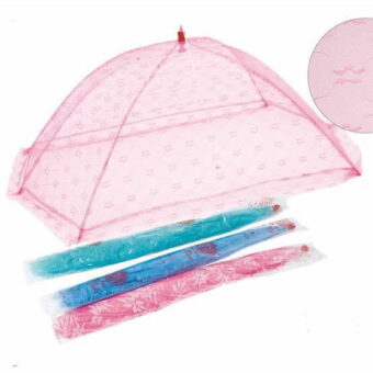 Simple and Popular Globe Baby Mosquito Net for Babies - Image 3
