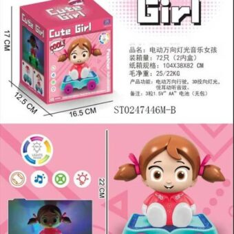Funny Cute Girl Car with Light & Sound | Best Quality Cute Girls Car For Girls | Toys For Girls | Toys For Baby Girls - Random Color