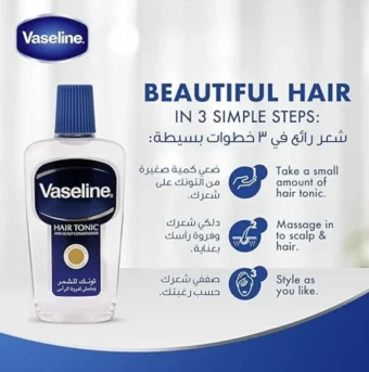 Vaseline Hair Tonic - 200ml | Hair Tonic Vaseline & Scalp Conditioner | Best Quality Hair Tonic Vaseline - Image 9