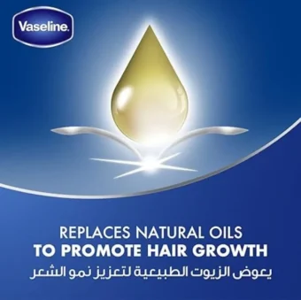 Vaseline Hair Tonic - 200ml | Hair Tonic Vaseline & Scalp Conditioner | Best Quality Hair Tonic Vaseline - Image 7