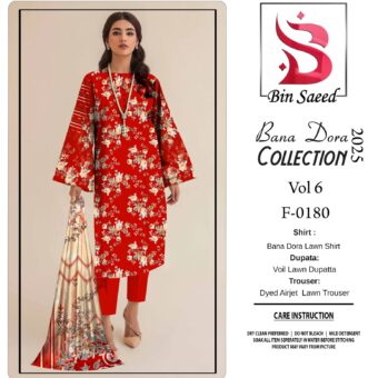 ✨ BINSAEED❤️  Bana Dora 3piece Unstitched Suit SUMMAER LAWN COLLECTION