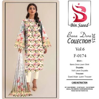 ✨ BINSAEED❤️  Bana Dora 3piece Unstitched Suit SUMMAER LAWN COLLECTION