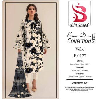 ✨ BINSAEED❤️  Bana Dora 3piece Unstitched Suit SUMMAER LAWN COLLECTION